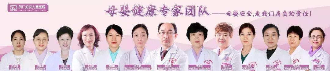 孕期最后一次大检查一定要做吗,孕期大排畸最好在哪个周