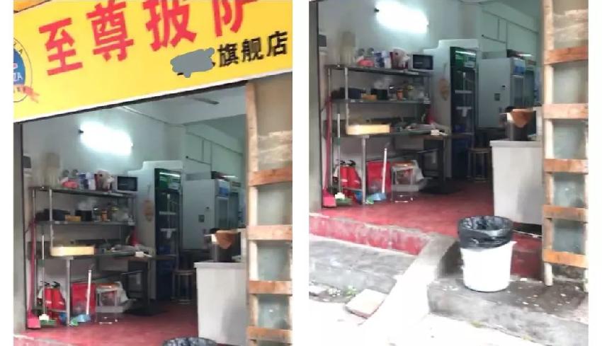 至尊比萨侵权,至尊比萨被侵权怎么办