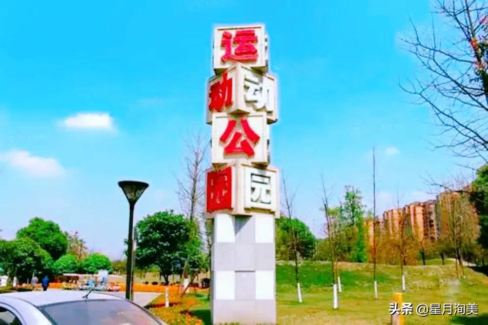 成都小众打卡地点推荐,成都小众但值得去的地方