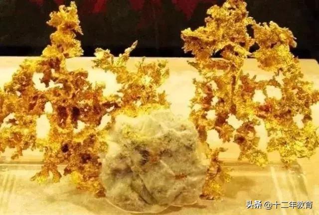 自然金与黄金区别,自然黄金是怎么形成的