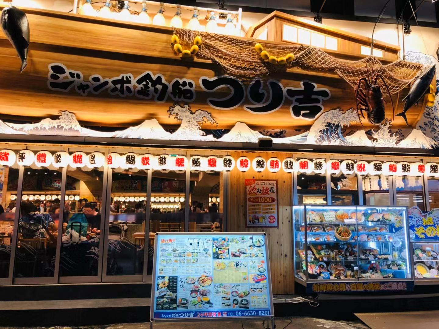 最新日本大阪旅游攻略,日本经典大阪自由行攻略