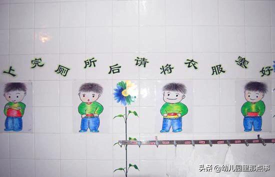 孩子能在幼儿园大便吗,为何孩子不愿在幼儿园大便