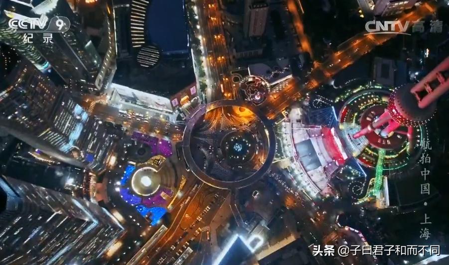上海魔都最震撼视频,魔都最震撼的航拍