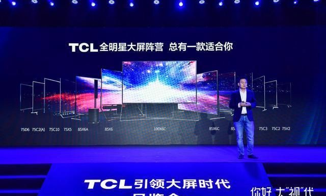 液晶电视和qled电视优缺点对比,激光电视优缺点2021