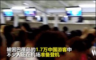 女人沦为*奴性**，男人被活埋：和平的不是这个时代，而是国家！