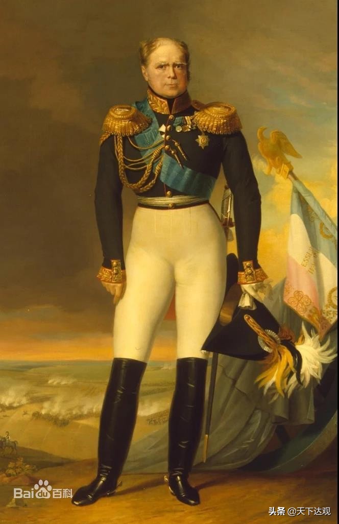 俄罗斯皇帝保罗二世,俄国皇帝保罗一世