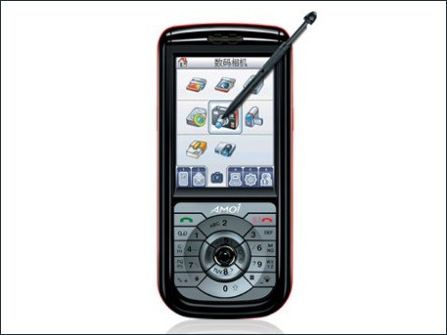 山寨机专用软件MRP和秘籍*#220807#的故事