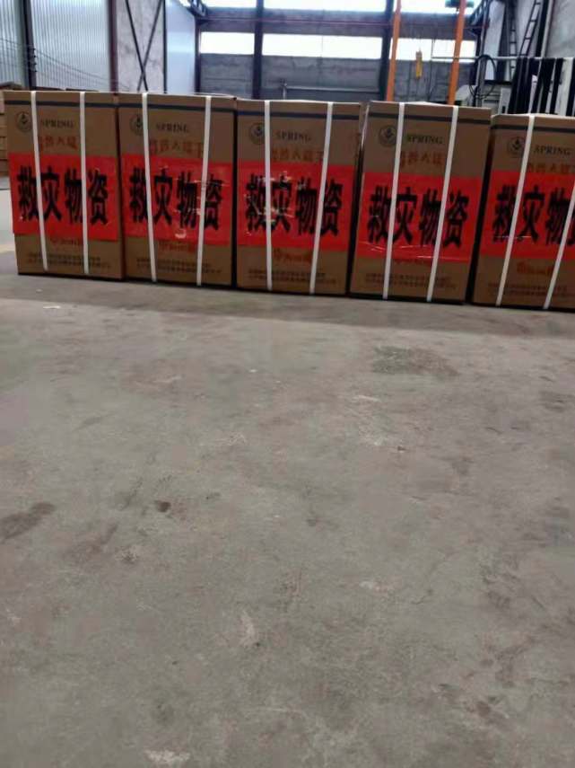 一方有难八方支援河南捐赠物资,一方有难八方支援河南捐物资视频