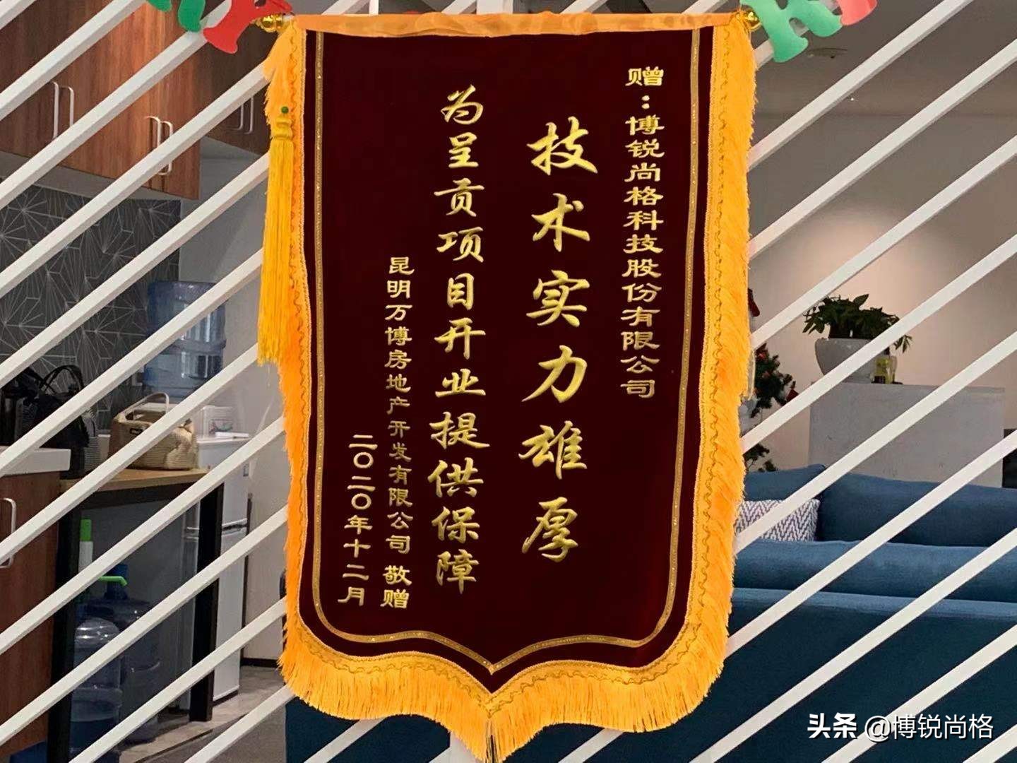 帮客户解决问题不走弯路,帮客户解决经营中困难