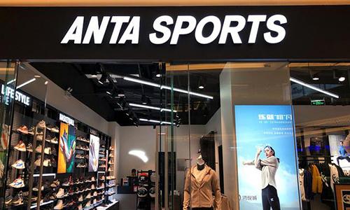 阿迪折扣1688,阿迪618优惠券