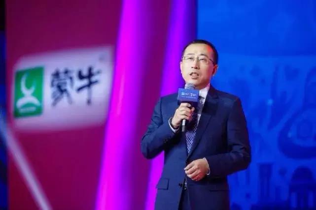 蒙牛收购贝拉米影响代购吗,蒙牛收购贝拉米后达到的效果