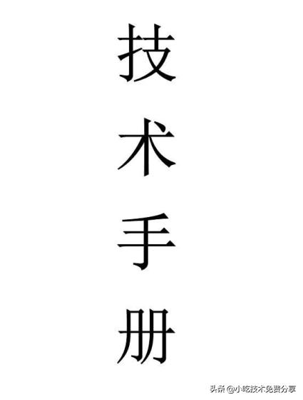 包子面的最佳配方比例,包子馅料配方大全商用