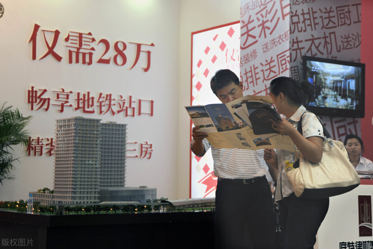 鍗遍櫓鎴垮眿瀹夊叏鎻愮ず,鍗遍櫓鎴垮眿璀︾ず