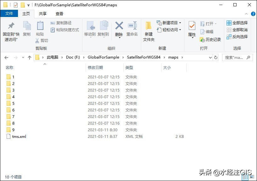 如何发布与加载DAT文件解压的瓦片？
