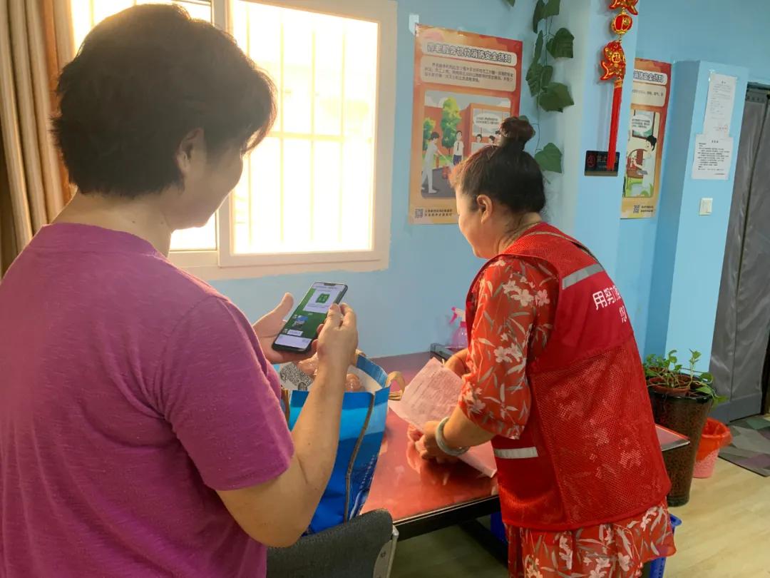 西安市西一路红会社区电话,西一路红会社区