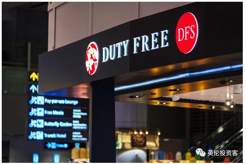 伦敦海德公园壹号以什么出名,海德一号公寓