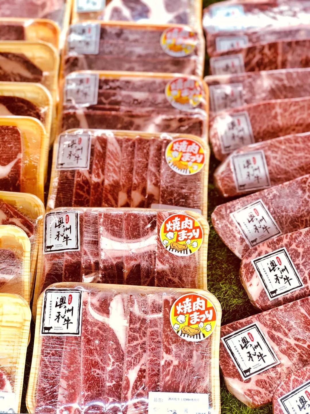 一定要逛的五家宝藏超市,被刷屏的宝藏告诉我们什么