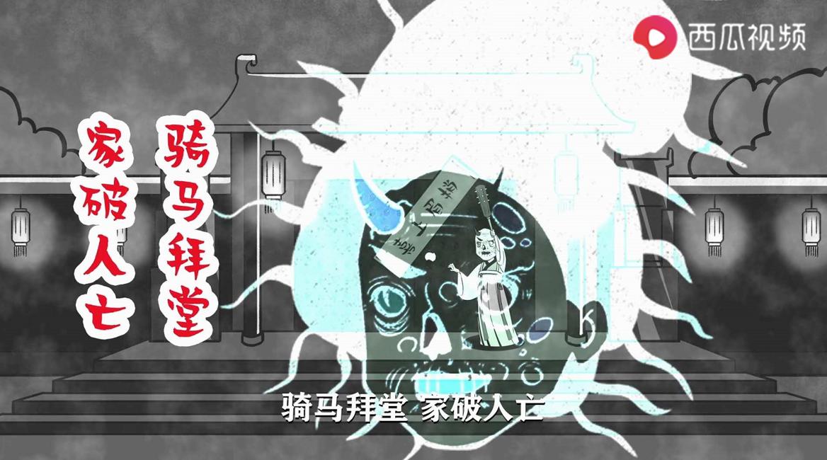 古人大姨妈来了怎么办,古人月事