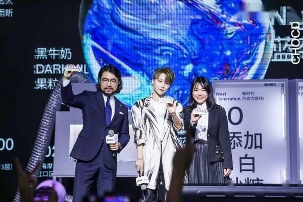 德芙费列罗巧克力排行榜前十名,费列罗和德芙巧克力哪个有知名度