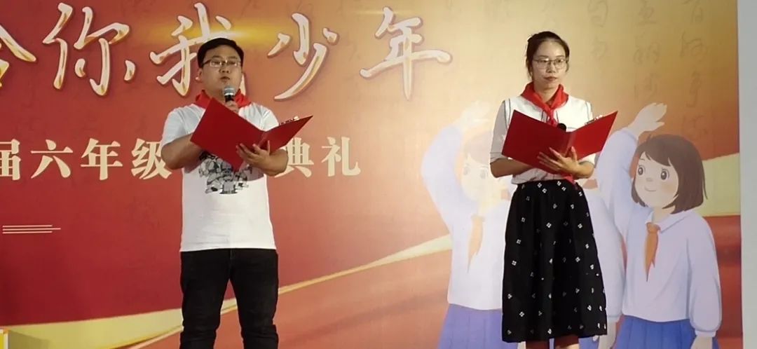 邯郸小学排名一览表公开,邯郸23年小学排名