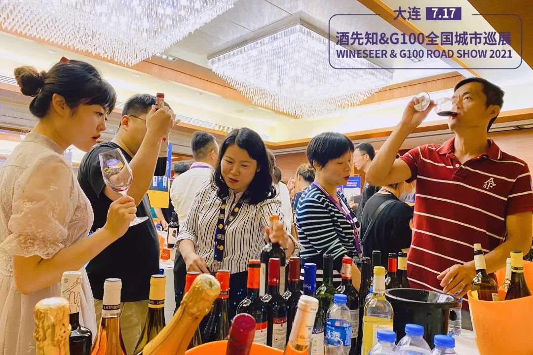 酒先知上海展,酒先知青岛