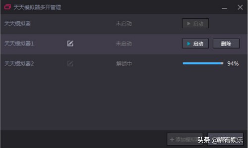 地下城与勇士手游dnf搬砖,dnf怎么双开同步搬砖