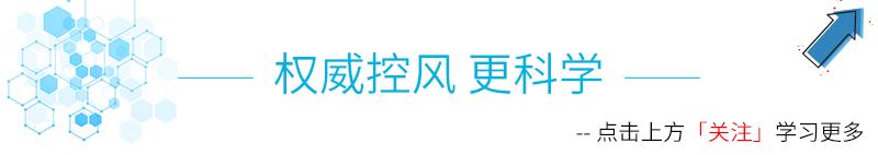 吃了降尿酸药又痛了怎么办,吃了降尿酸药要注意什么