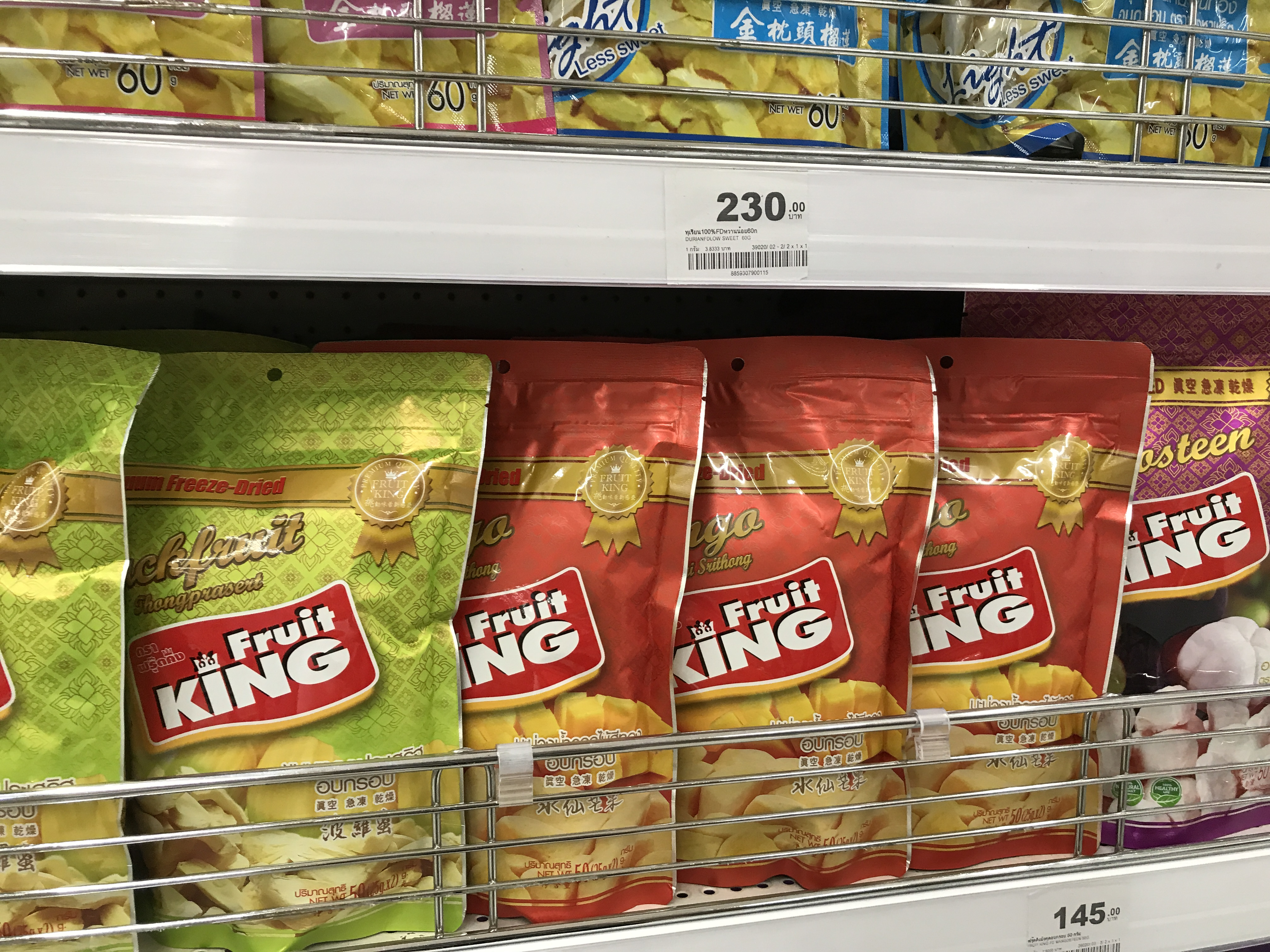 泰国本土便宜又好用的产品,泰国药店必买的东西极品青草膏