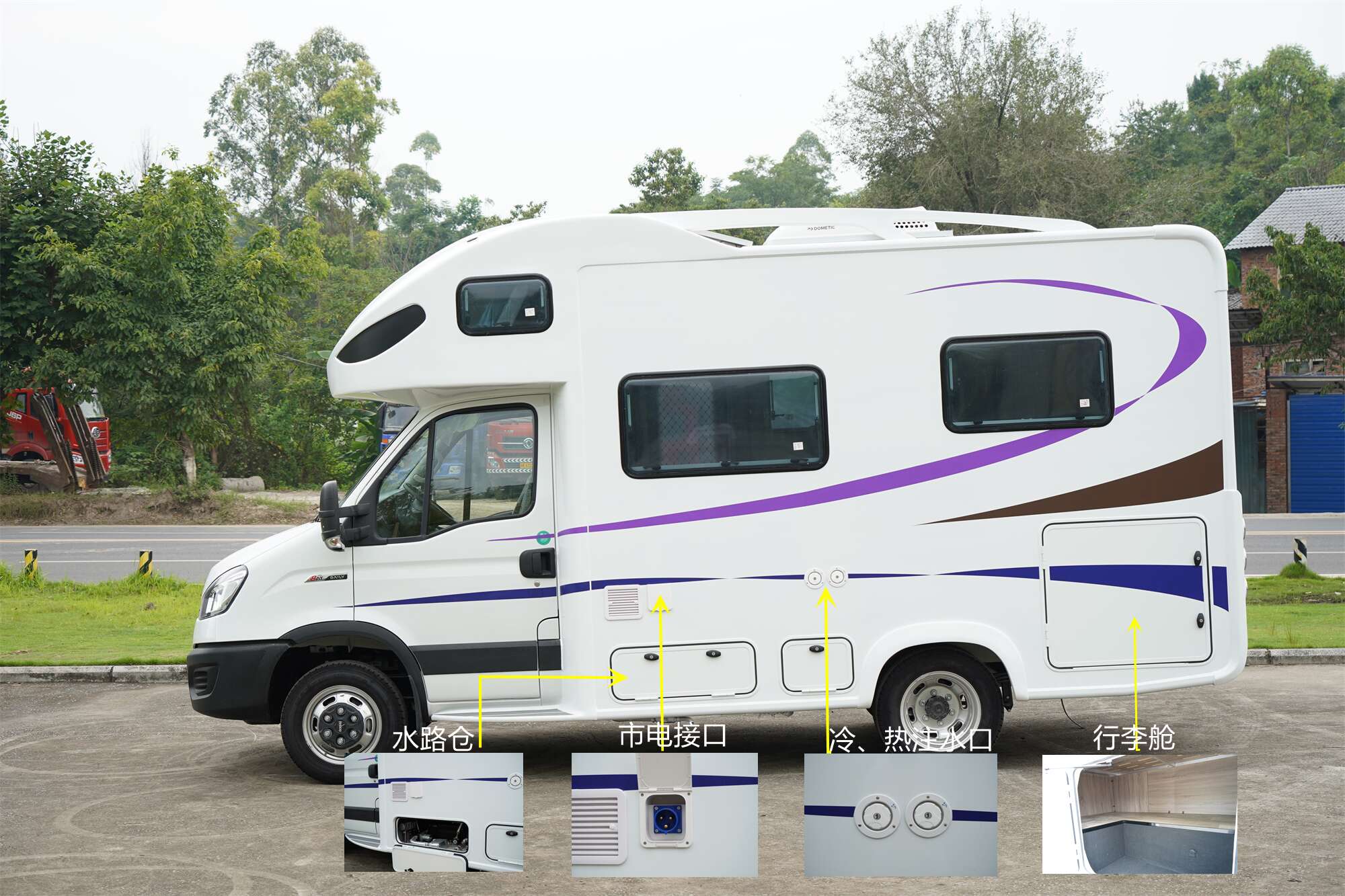 v362低顶6座房车,v362升顶7座房车