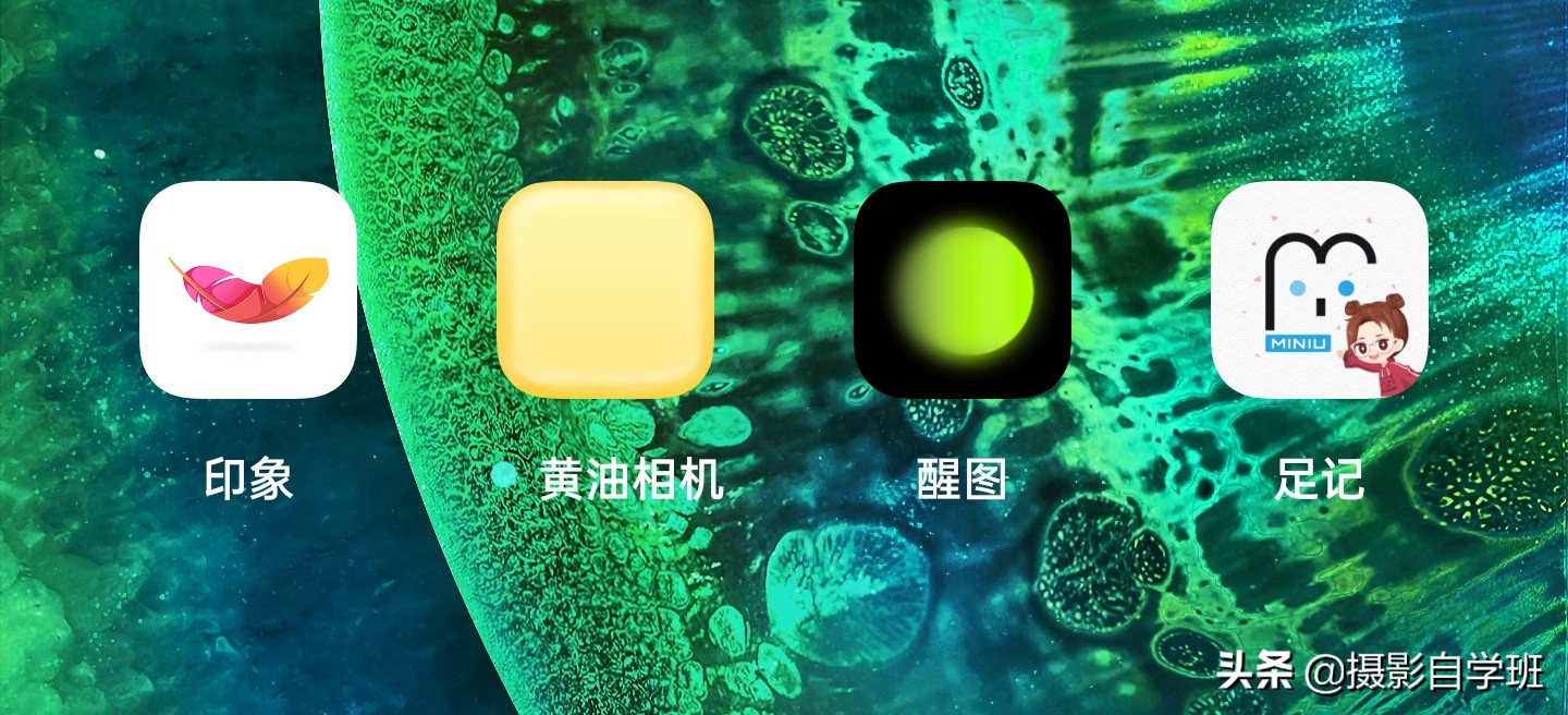 华为mate40pro照相水印和日期,华为手机照相和苹果手机照相