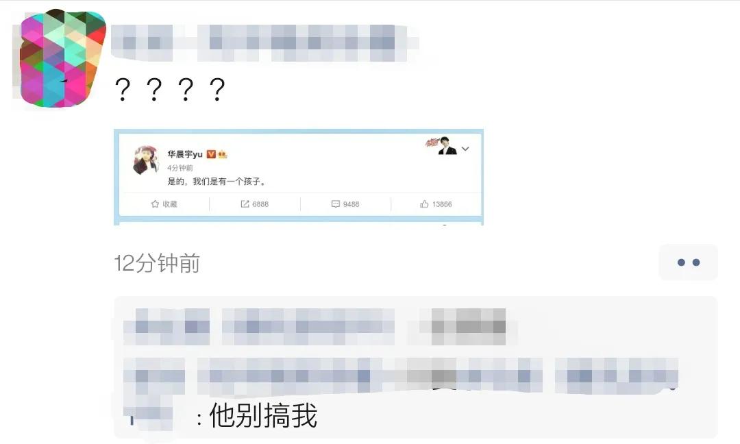 “瓜田时代”，危机公关到底有多重要？