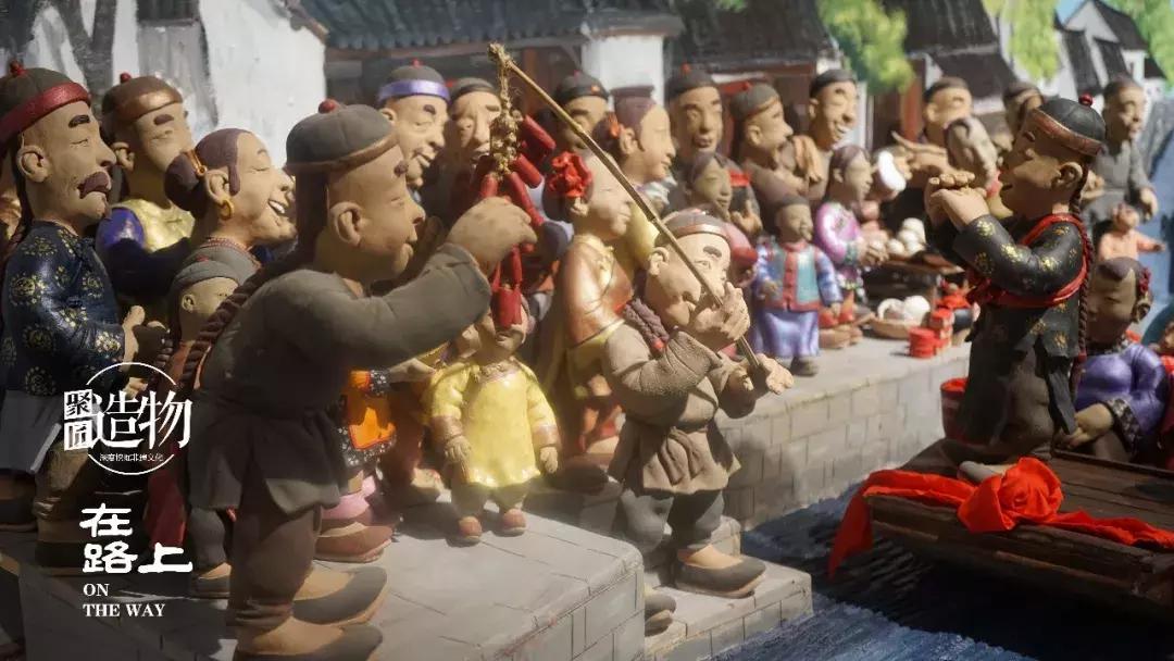 聚匠在路上——图集汇（七）