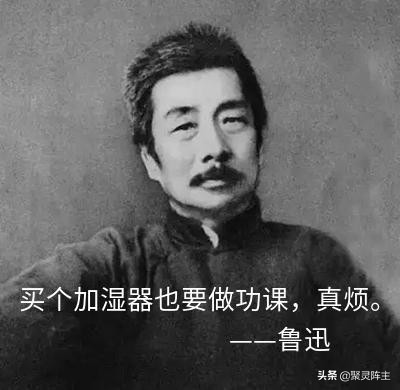 无雾加湿器是智商税吗,加湿器是智商税吗