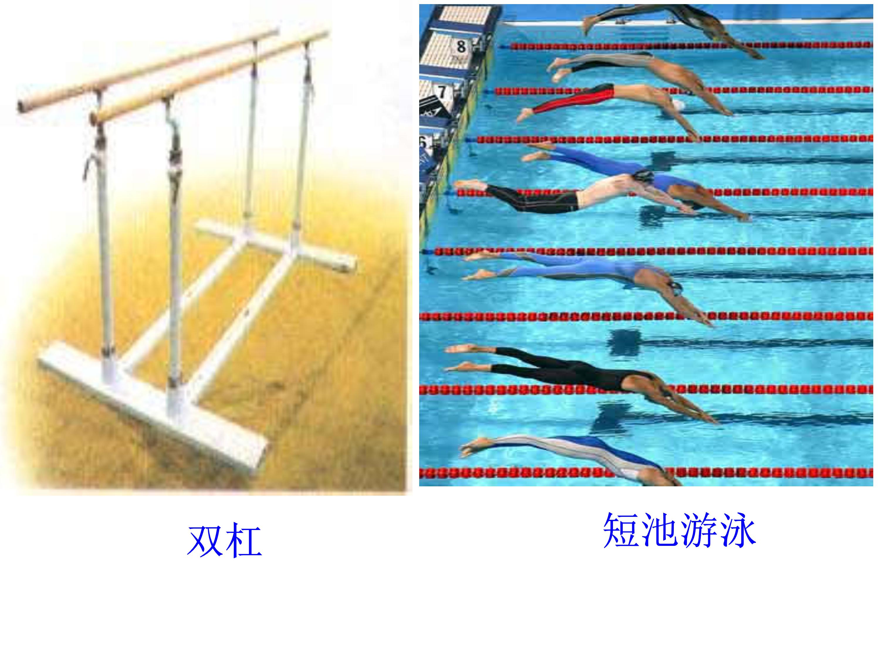 数学平行线的判定与性质思维导图,数学思维导图5乘6