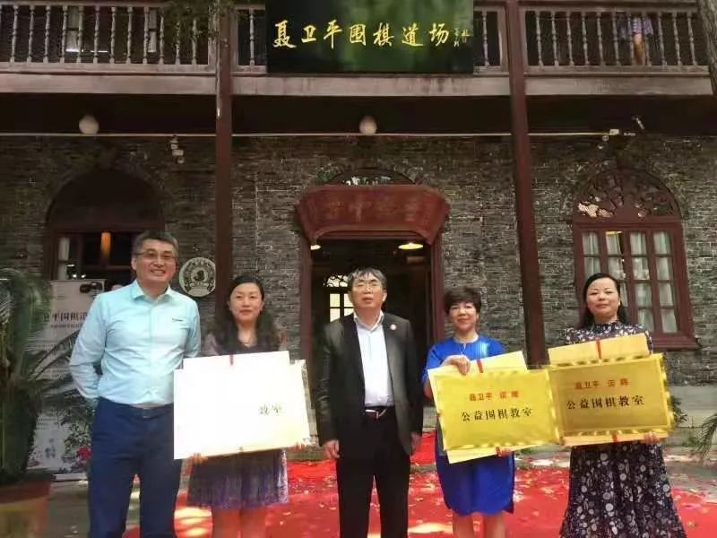 聂卫平艾问顶级人物,聂卫平是什么样的人