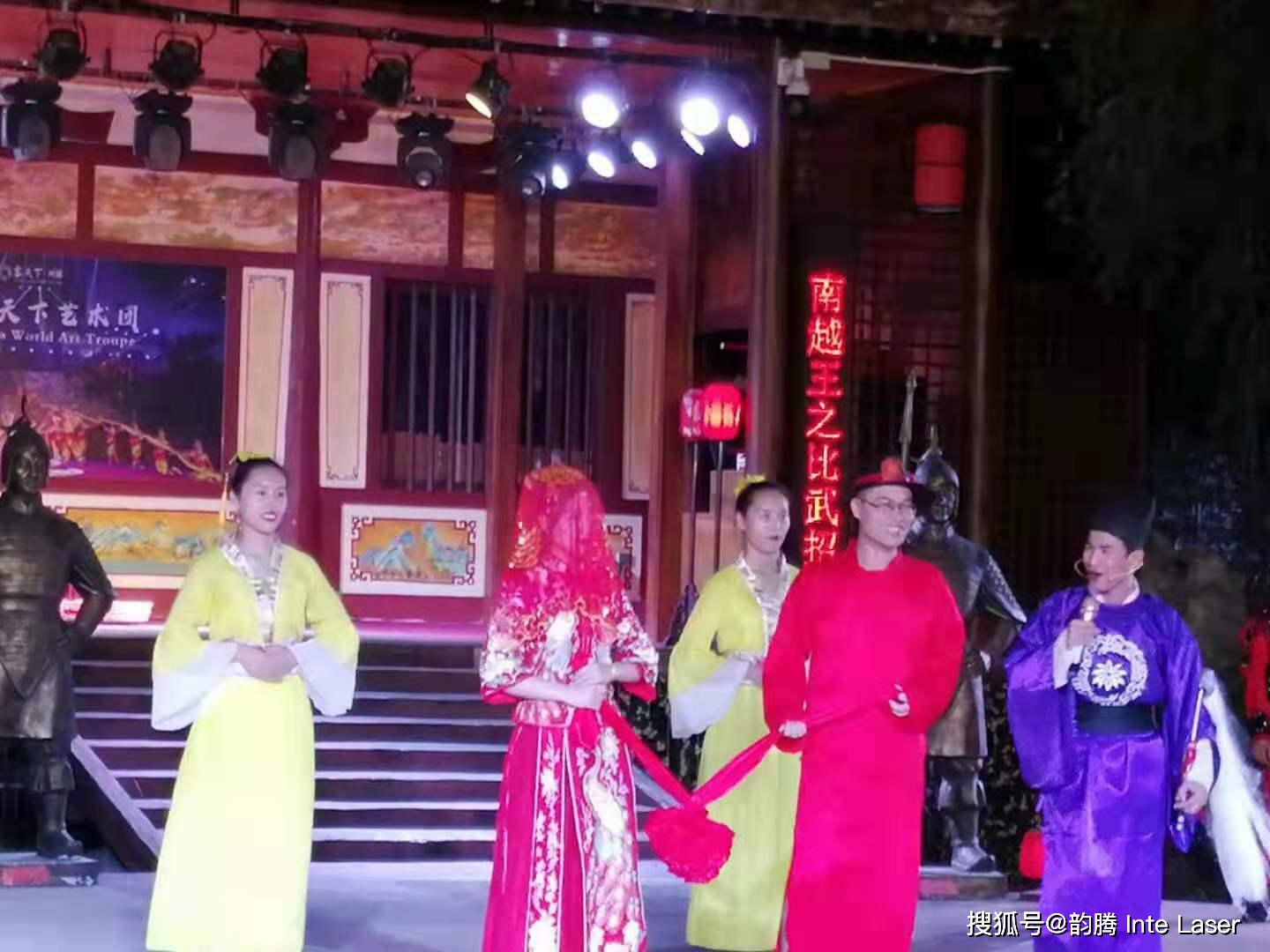 相聚河源筑梦未来-一个深圳高科技公司的河源旅行游记