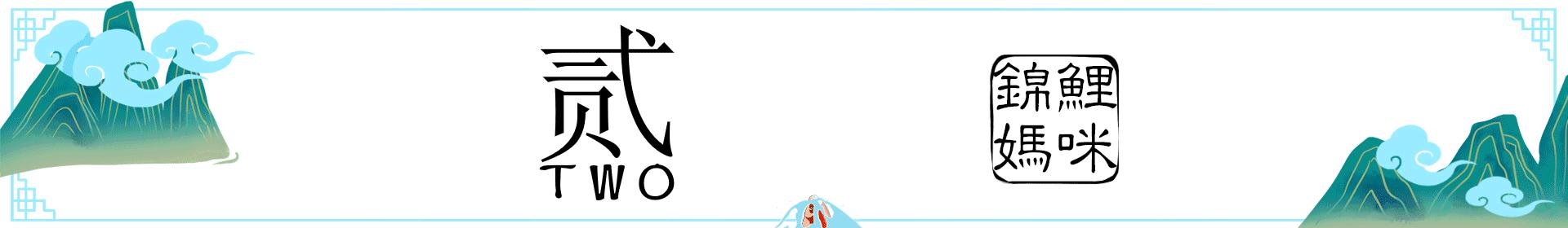 生活困难时候该不该要二胎,要二胎的后果有多严重