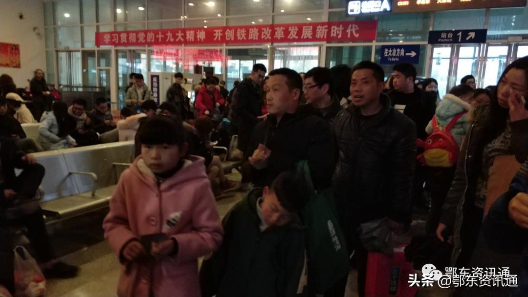 鄂州花湖站关闭了吗,花湖城际站取消了吗