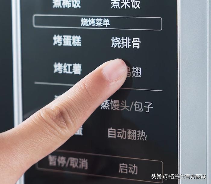 微波炉变频的好还是智能的好,美的微波炉变频怎么调节火力