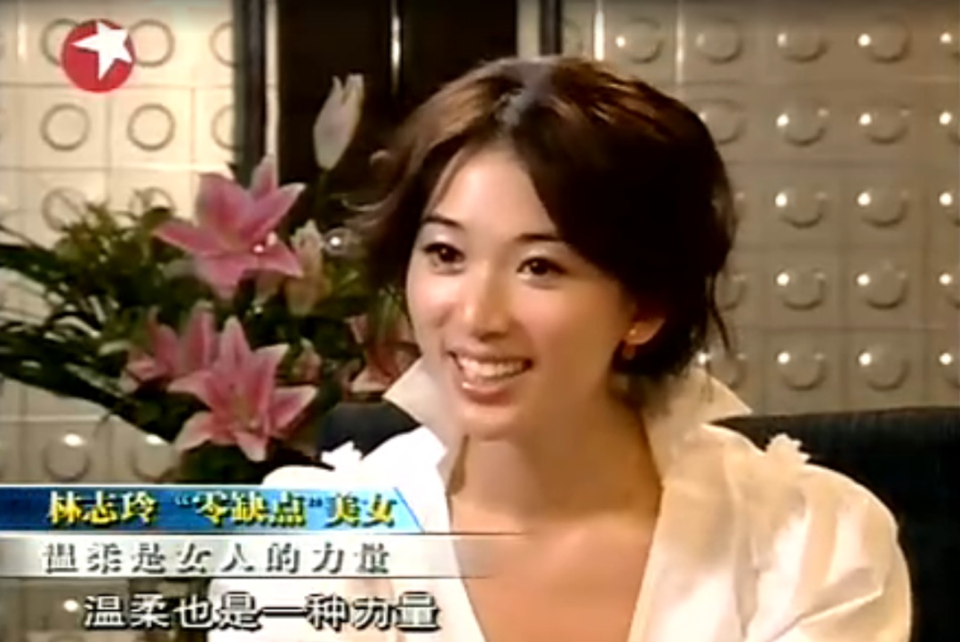 为什么说林志玲有素养,林志玲真的好有涵养