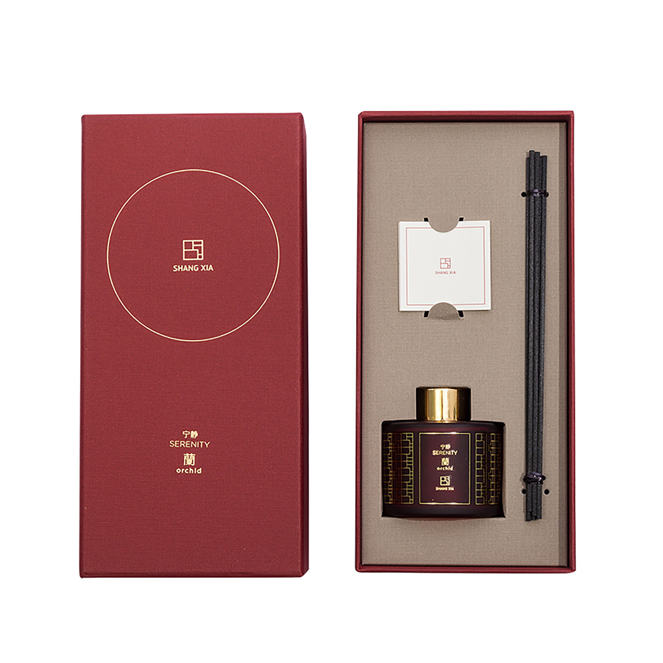 「上下」全新扩香香氛，以经典雅致设计，点缀四时优雅气质