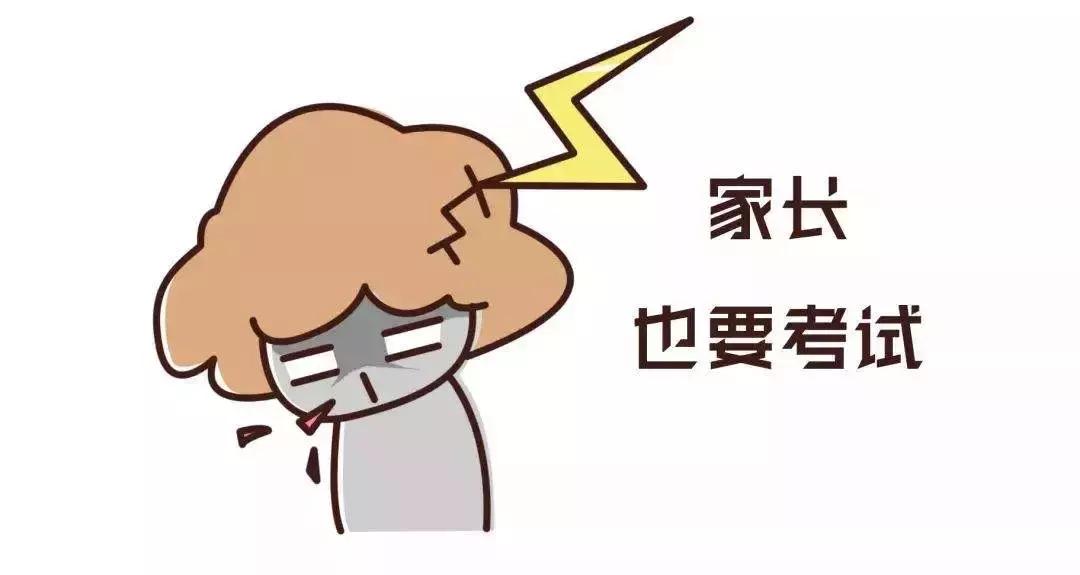 600元够不够一个月生活费,普通家庭一个月养娃多少钱