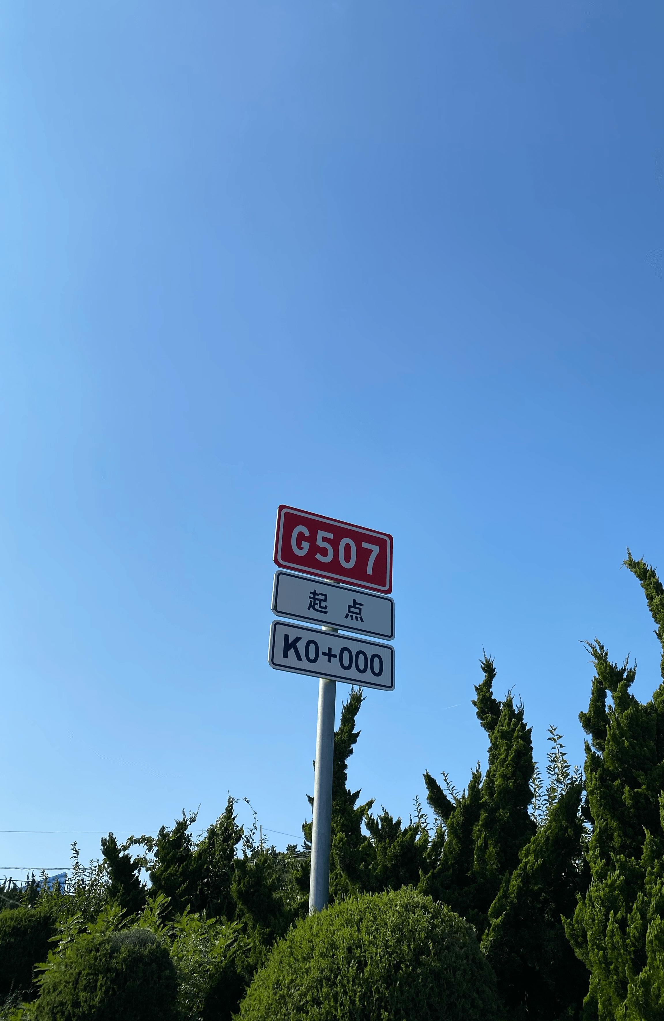 长海县环岛骑行,大连长海县骑行