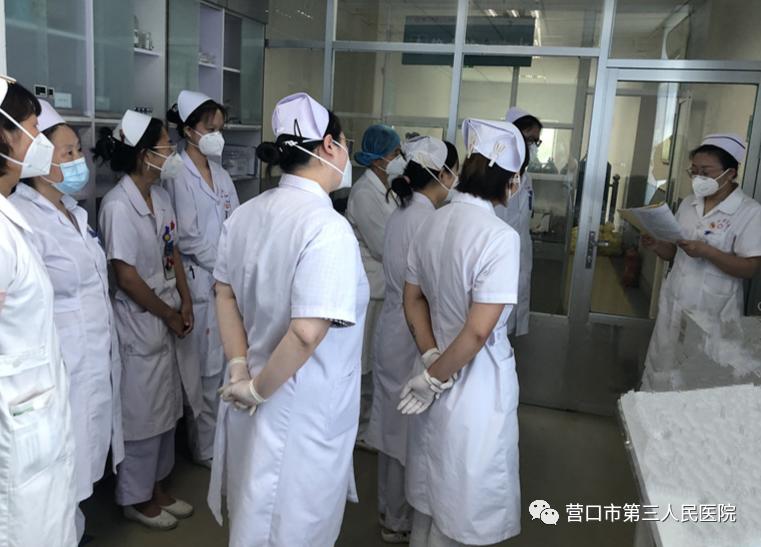 营口市第三人民医院,营口第三人民医院评价