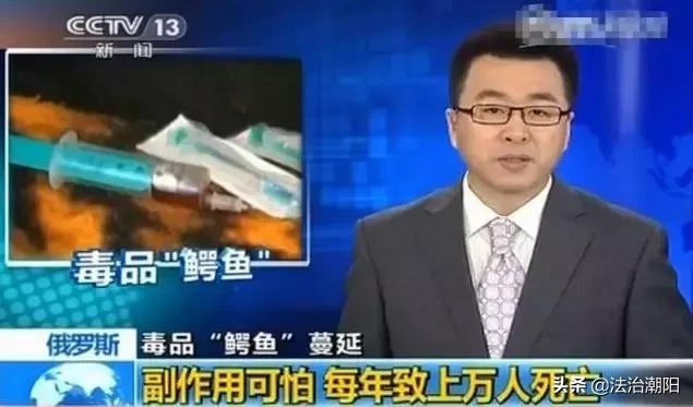 让人皮肉腐烂的细菌,让人尸体发黑的毒是什么