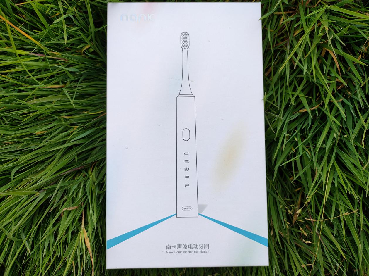 电动牙刷360度全自动刷牙神器,刷牙无死角的电动牙刷