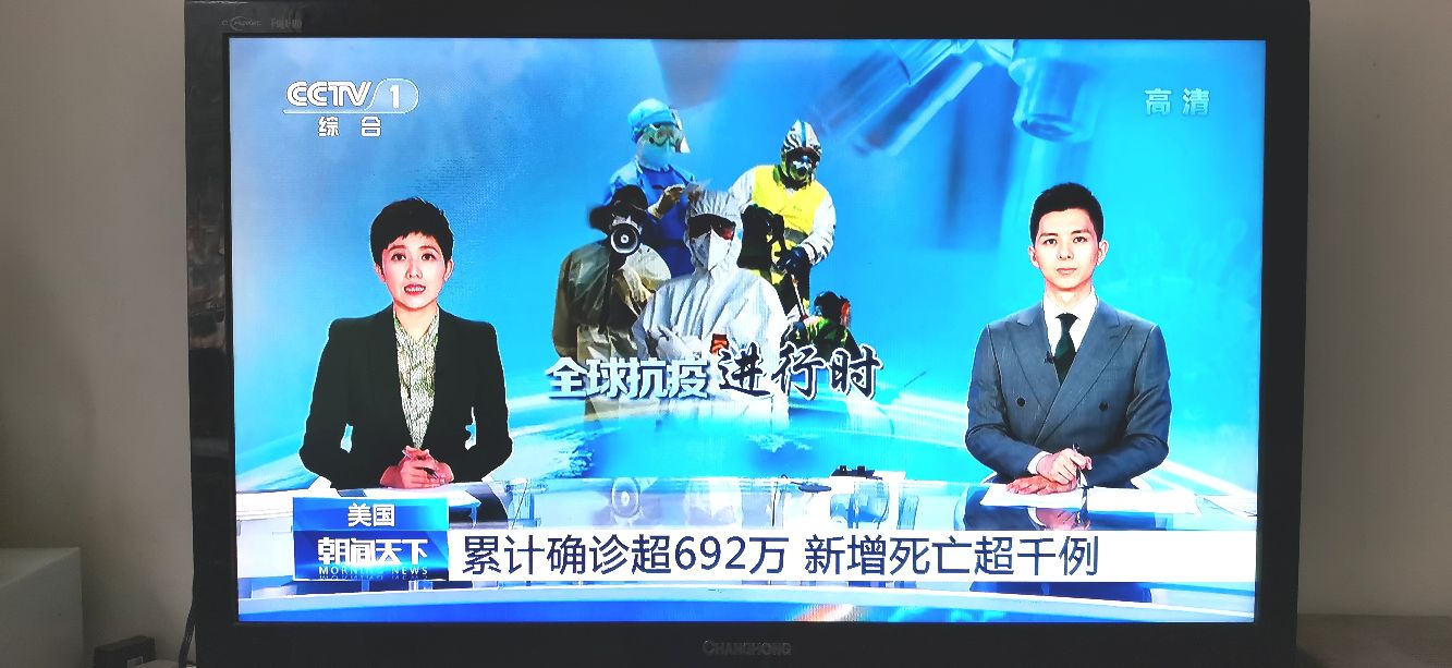 长虹55寸液晶屏闪屏解决方法介绍,不用压屏机能修复排线吗