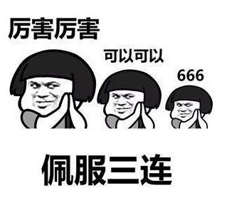 放假通知来了连放8天假,放假通知今年还有多少天假可休