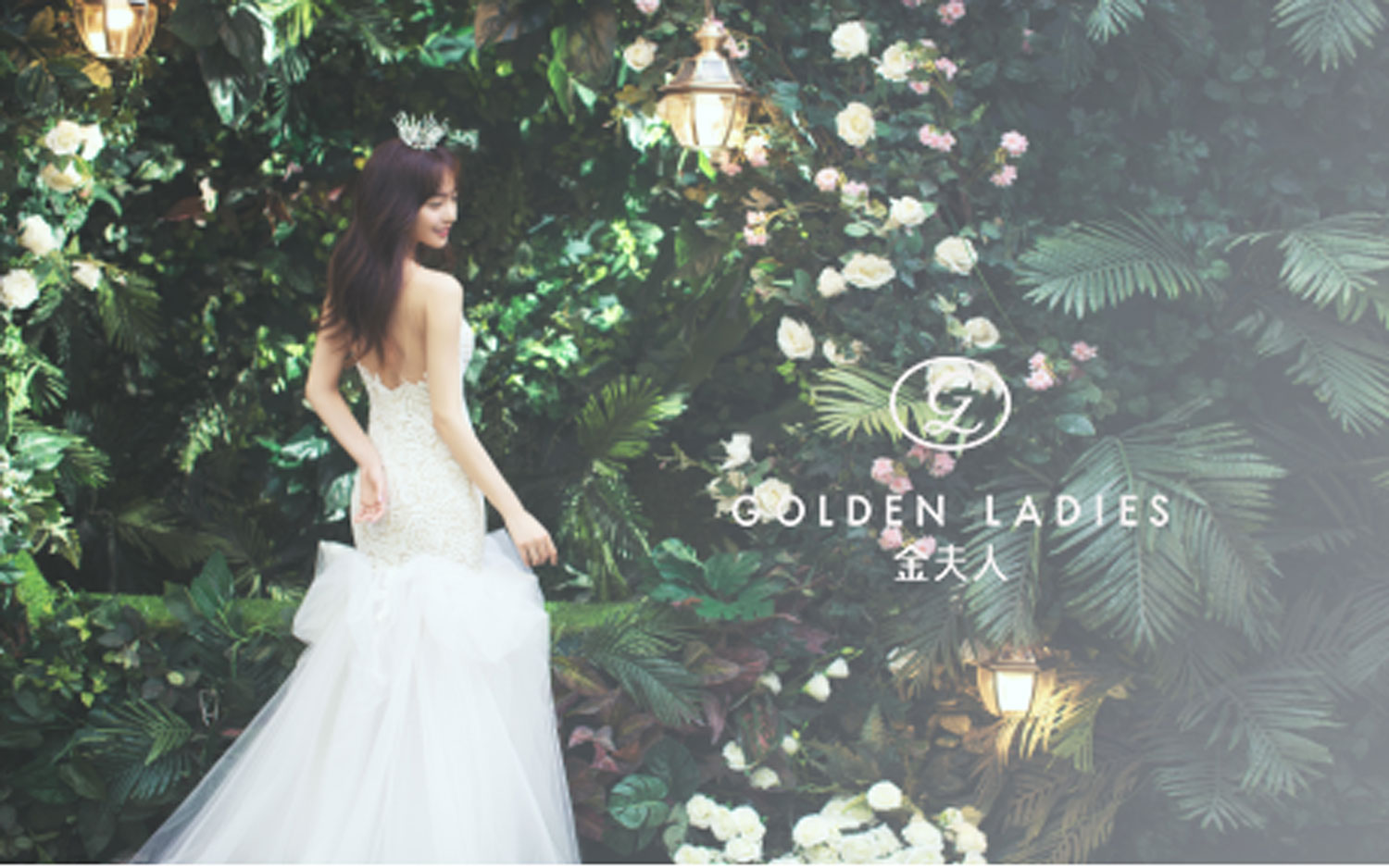 广州番禺市桥拍婚纱照,广州哪家工作室拍婚纱照最好