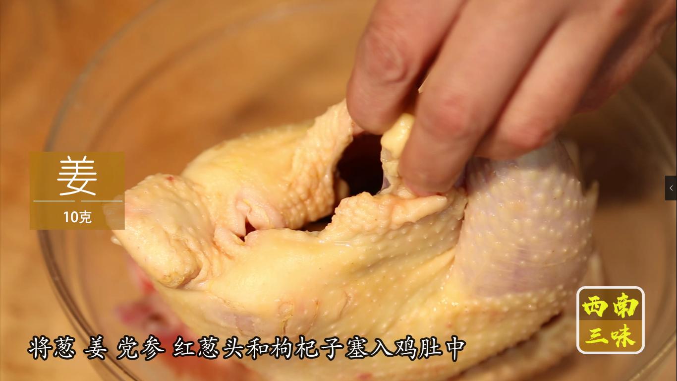 清蒸嫩滑鸡做法,开年饭